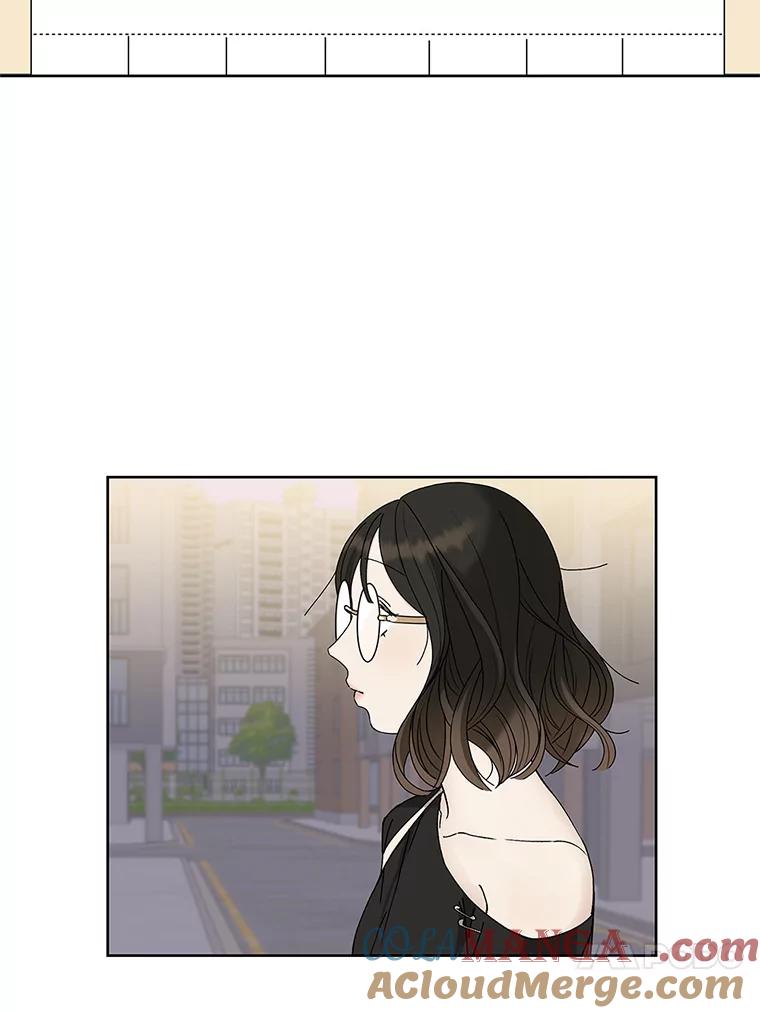 《替吸血鬼吃饭的我》1.江若羽的住家兼职和泡菜汤 第21页