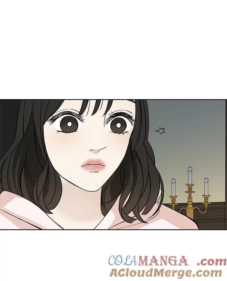 《替吸血鬼吃饭的我》1.江若羽的住家兼职和泡菜汤 第113页
