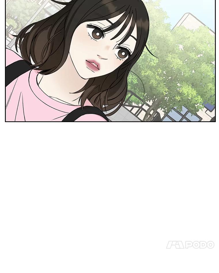 《替吸血鬼吃饭的我》1.江若羽的住家兼职和泡菜汤 第46页
