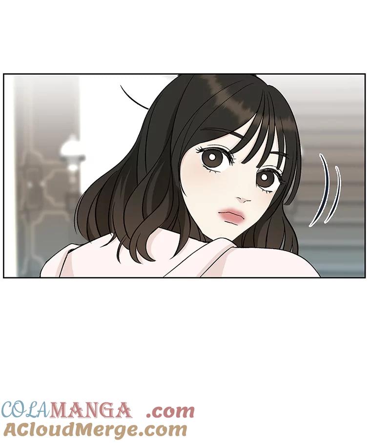 《替吸血鬼吃饭的我》1.江若羽的住家兼职和泡菜汤 第93页