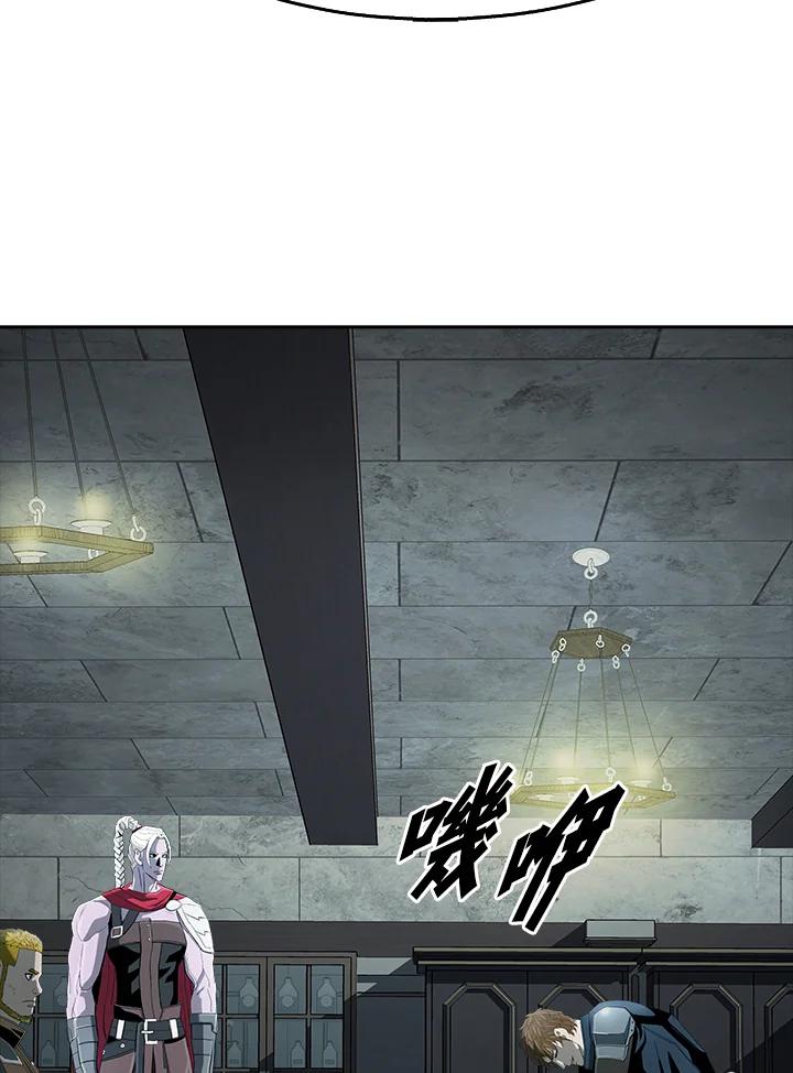 《魔灵召唤：追寻者》第19话 第74页