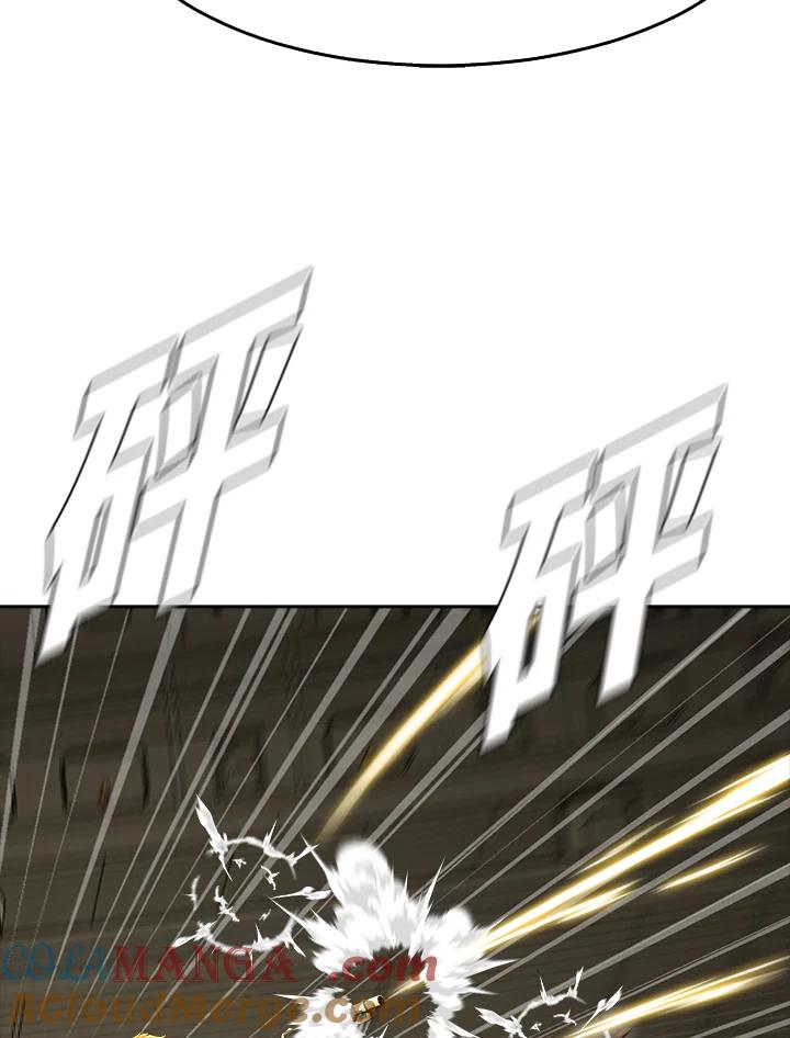 《魔灵召唤：追寻者》第19话 第137页