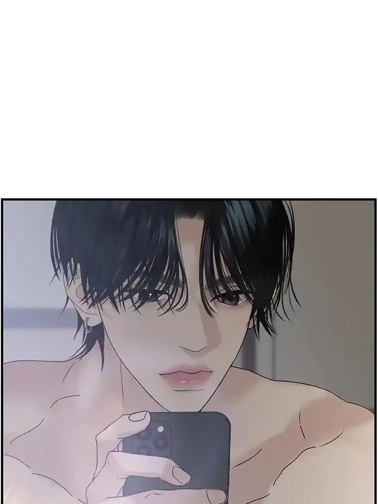 《替吸血鬼吃饭的我》201.那是食欲 第62页