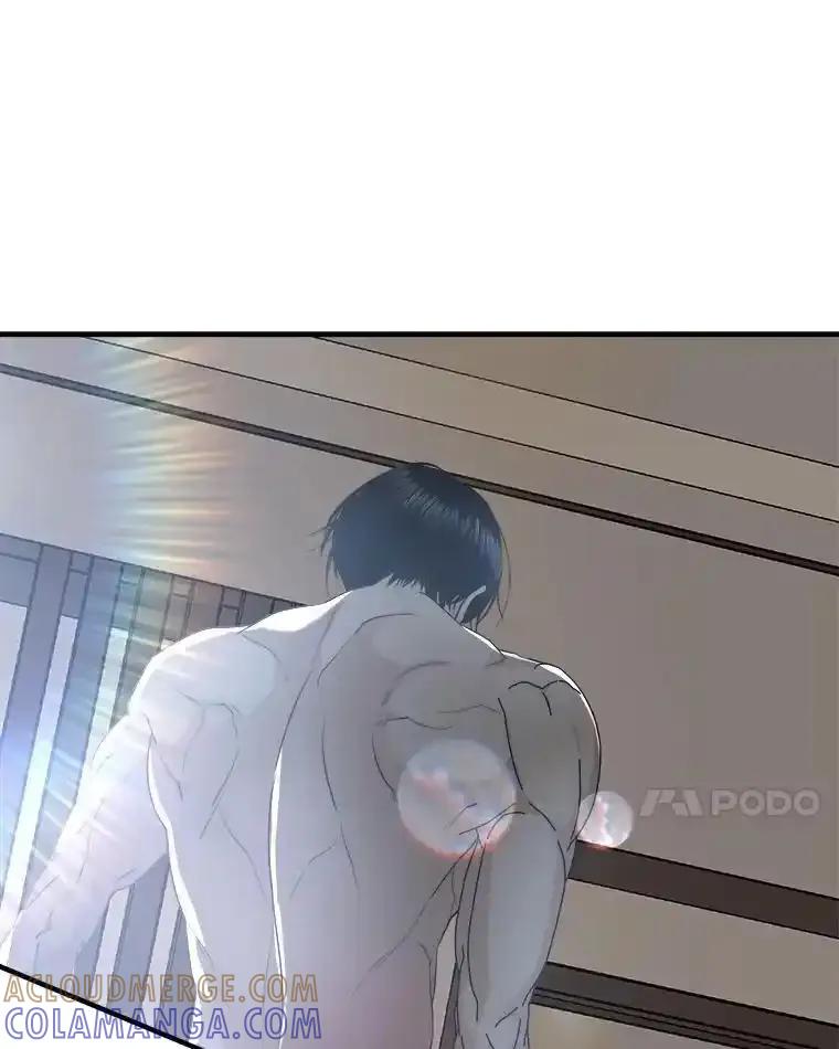 《替吸血鬼吃饭的我》202.绝对服从 第25页