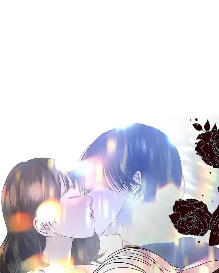 《替吸血鬼吃饭的我》202.绝对服从 第3页