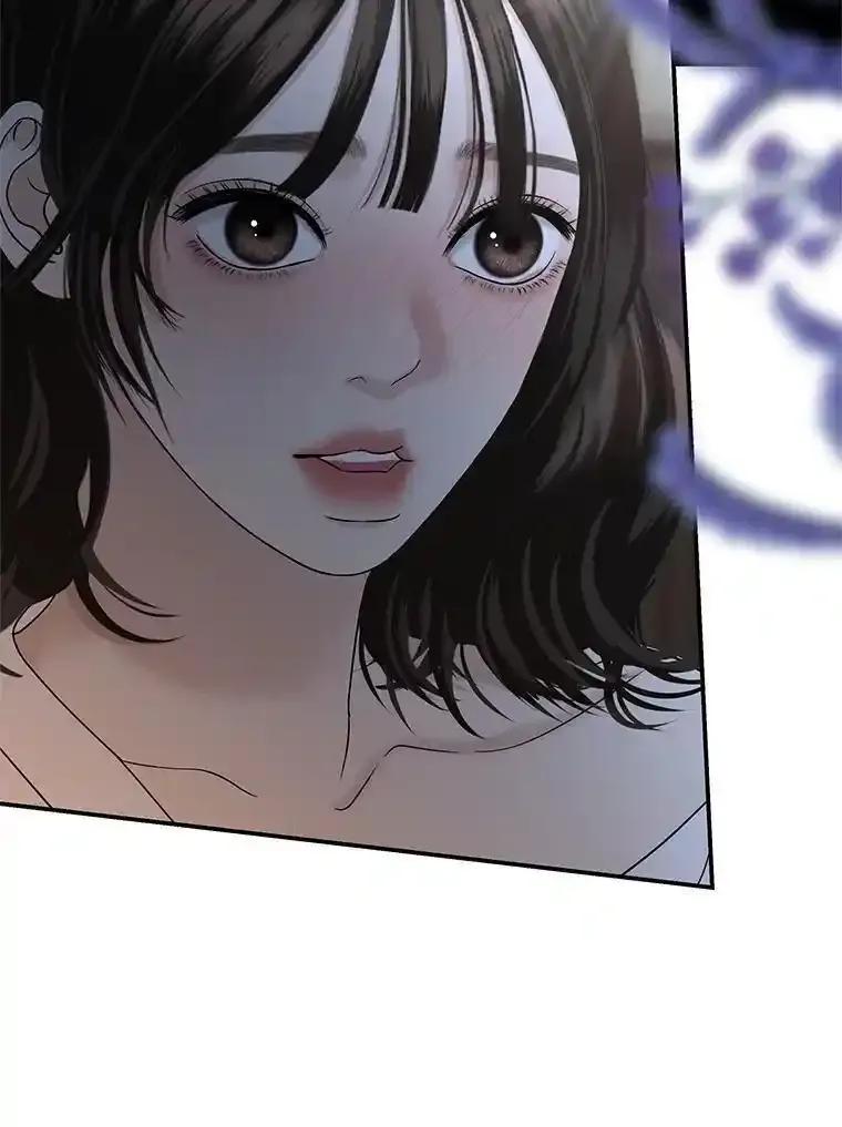 《替吸血鬼吃饭的我》204.三人修罗场 第6页