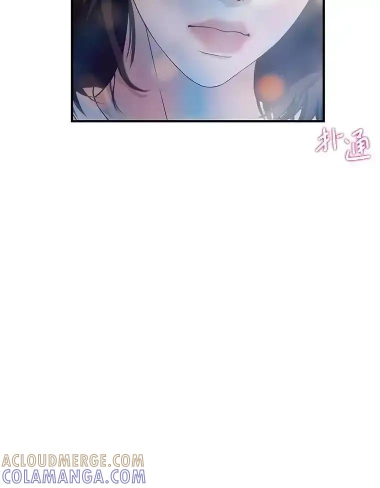 《替吸血鬼吃饭的我》204.三人修罗场 第29页
