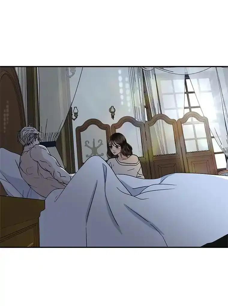 《替吸血鬼吃饭的我》204.三人修罗场 第7页