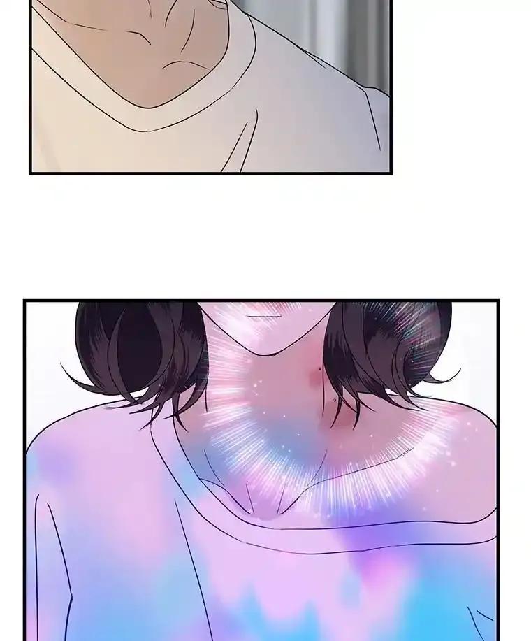 《替吸血鬼吃饭的我》204.三人修罗场 第111页