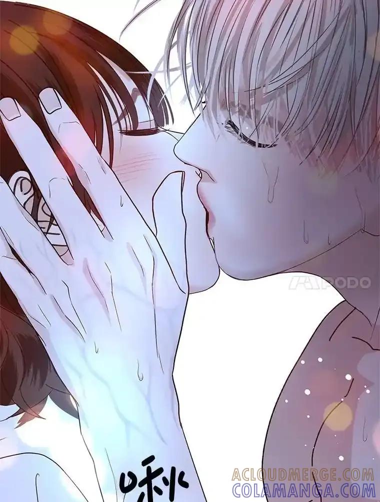 《替吸血鬼吃饭的我》204.三人修罗场 第69页