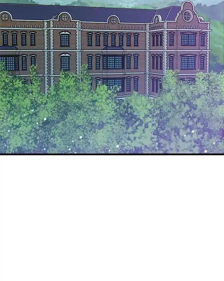 《替吸血鬼吃饭的我》204.三人修罗场 第76页