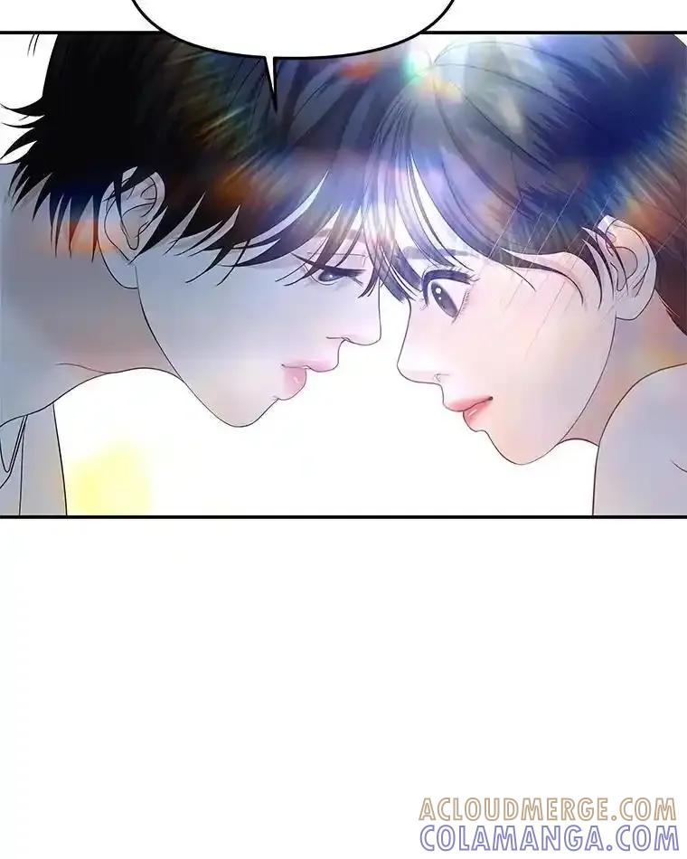 《替吸血鬼吃饭的我》205.我想成为吸血鬼 第37页
