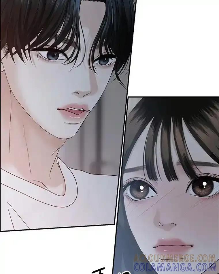 《替吸血鬼吃饭的我》205.我想成为吸血鬼 第31页