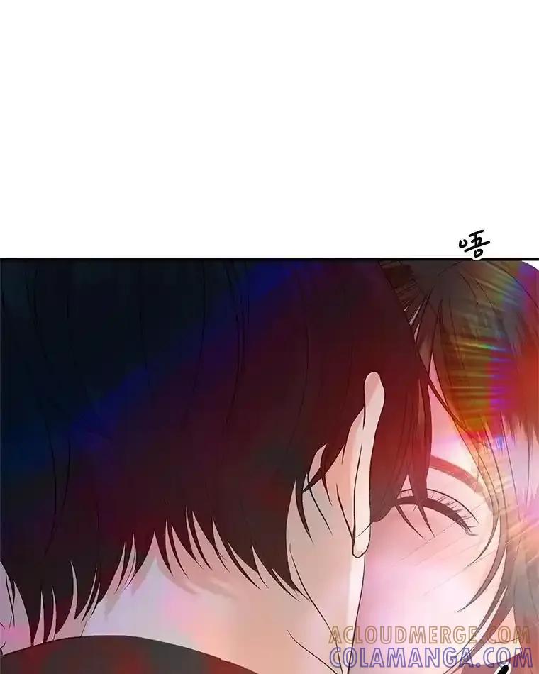 《替吸血鬼吃饭的我》205.我想成为吸血鬼 第34页
