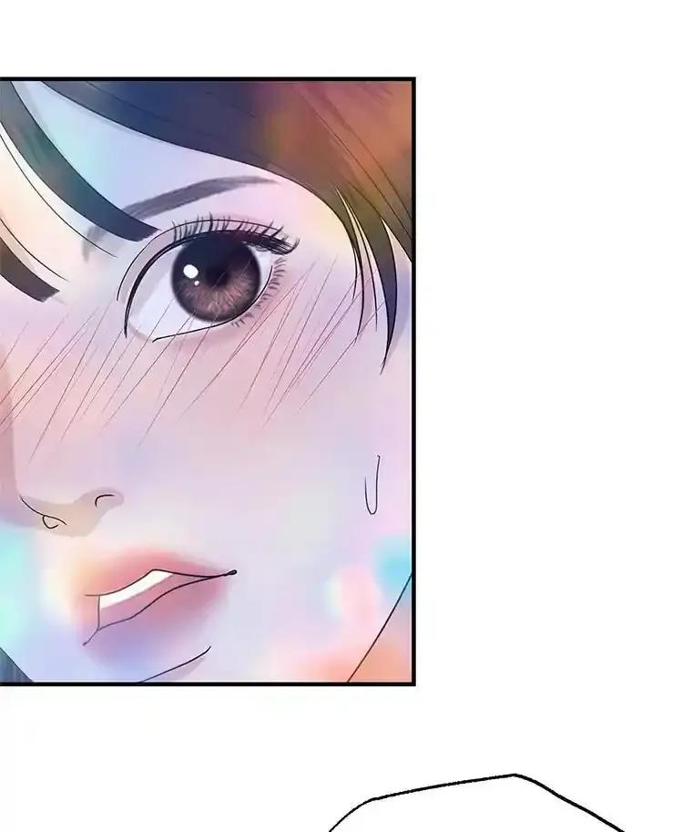 《替吸血鬼吃饭的我》206.也许一直被催眠 第78页