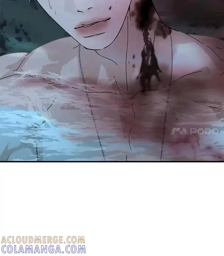 《替吸血鬼吃饭的我》206.也许一直被催眠 第97页