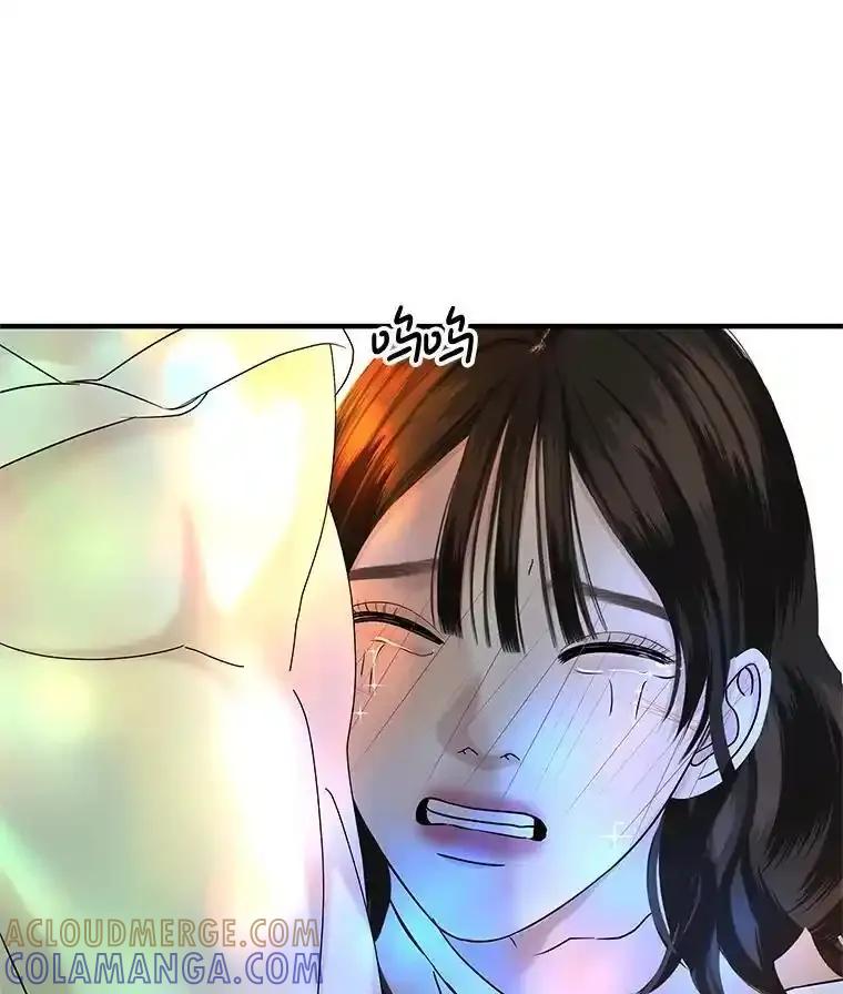 《替吸血鬼吃饭的我》206.也许一直被催眠 第43页