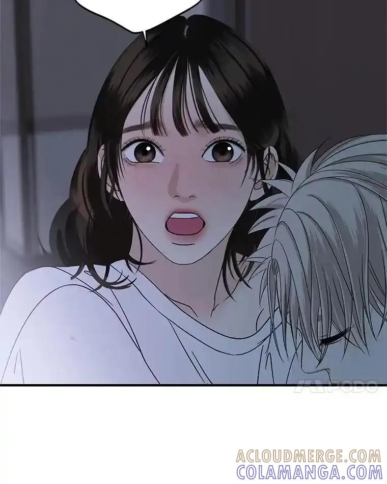 《替吸血鬼吃饭的我》206.也许一直被催眠 第58页