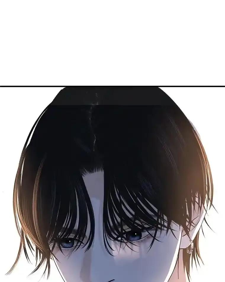 《替吸血鬼吃饭的我》206.也许一直被催眠 第59页