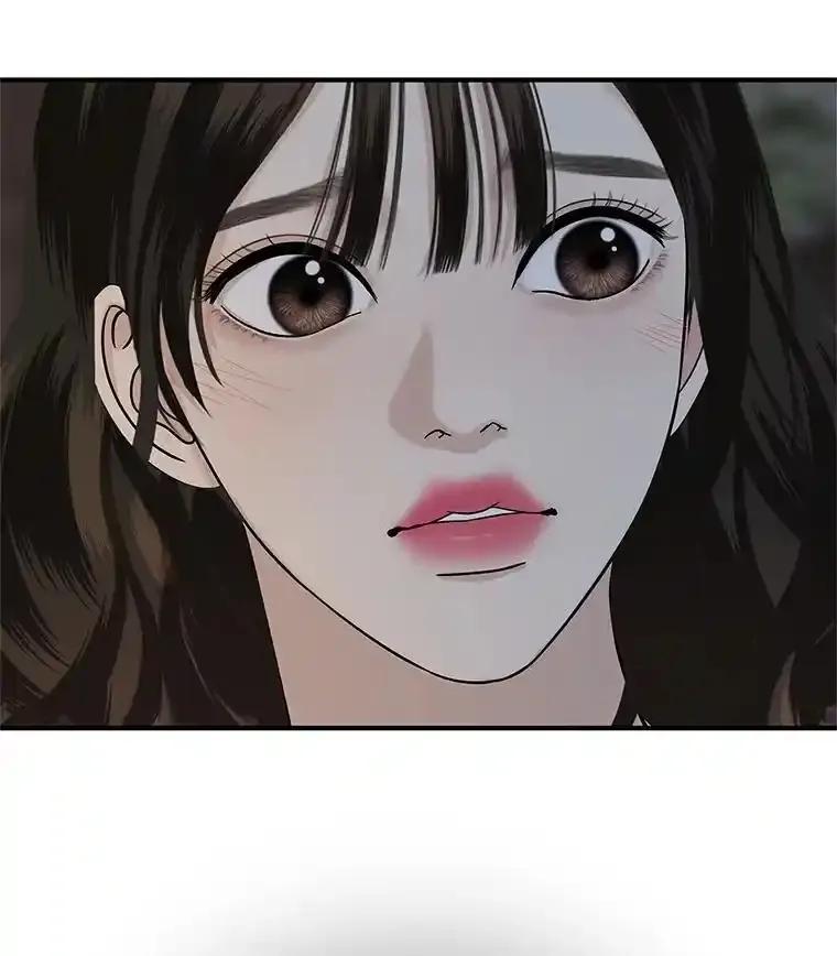 《替吸血鬼吃饭的我》206.也许一直被催眠 第95页