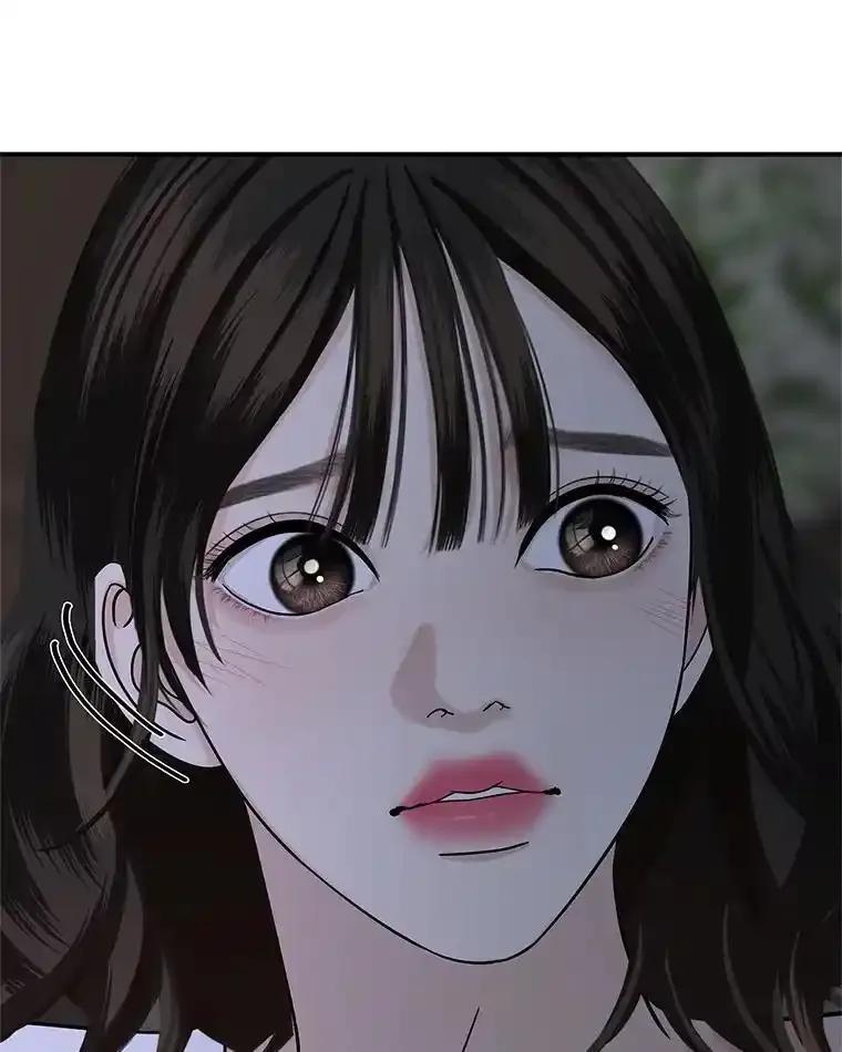 《替吸血鬼吃饭的我》207.白知言的吸血回忆 第23页