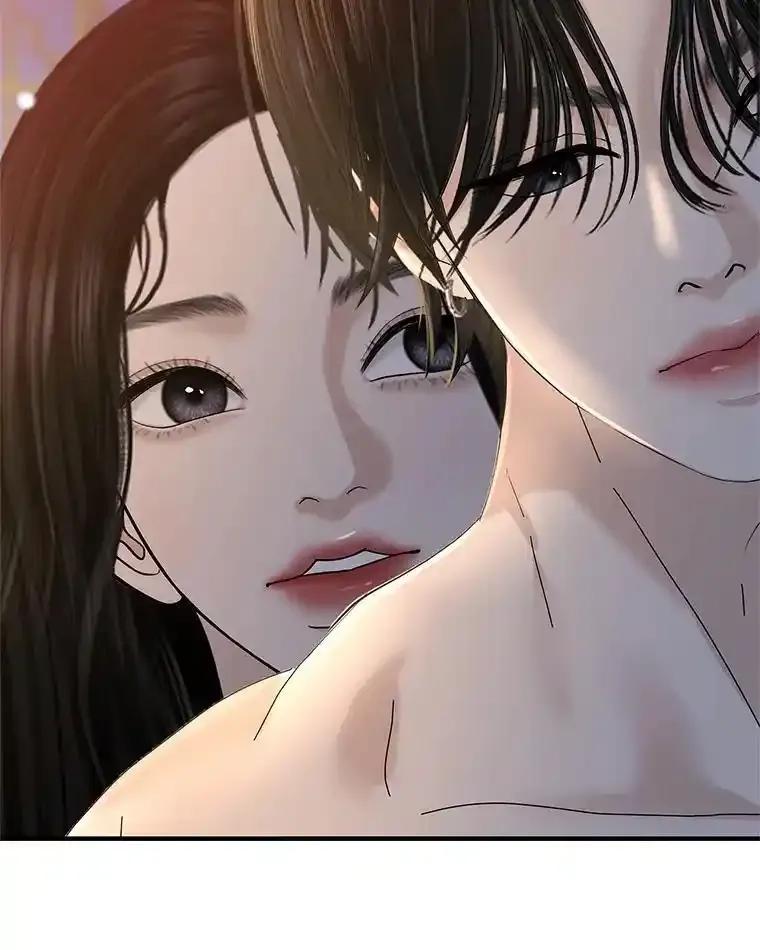 《替吸血鬼吃饭的我》208.预知梦 第6页