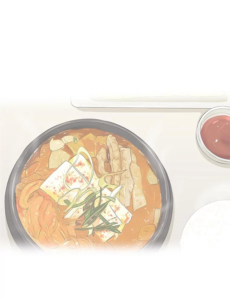 《替吸血鬼吃饭的我》2.奇怪的顾锡雪和海鲜葱饼 第30页