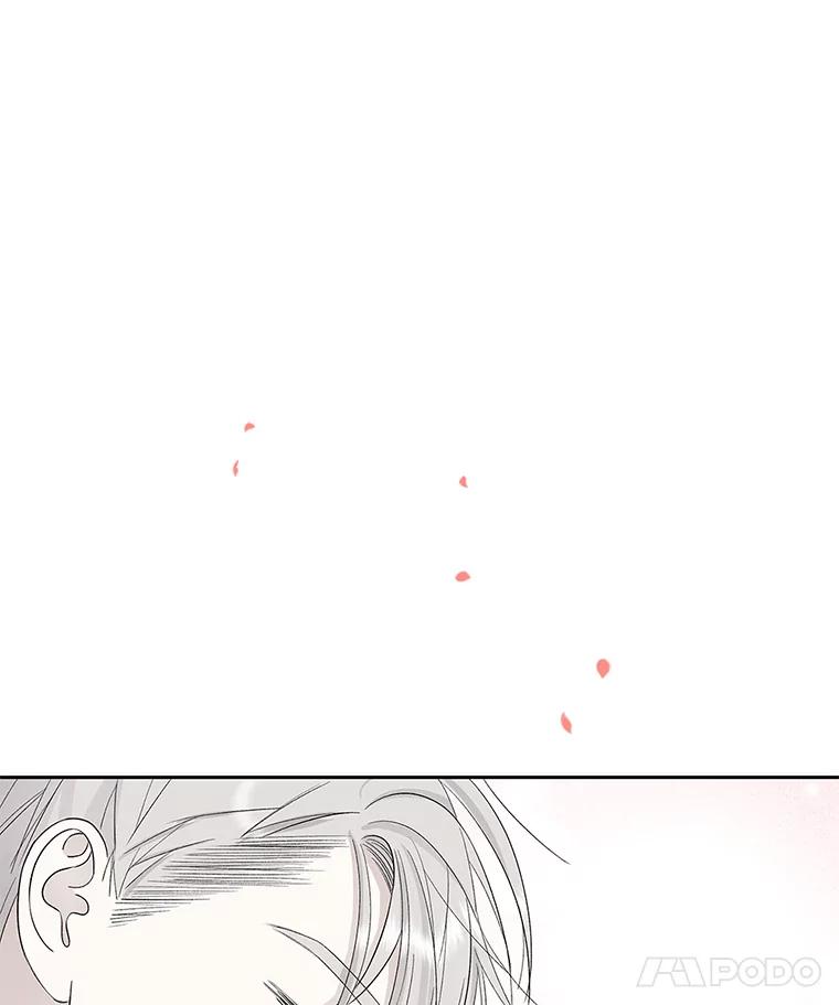 《替吸血鬼吃饭的我》2.奇怪的顾锡雪和海鲜葱饼 第218页