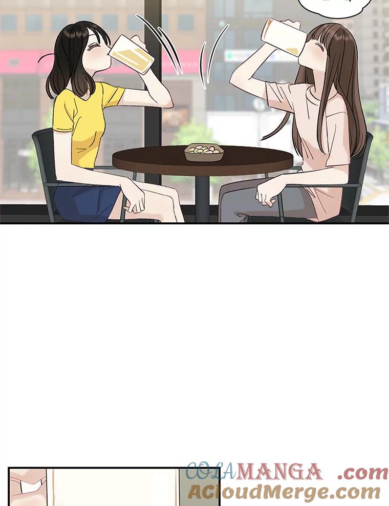 《替吸血鬼吃饭的我》2.奇怪的顾锡雪和海鲜葱饼 第97页