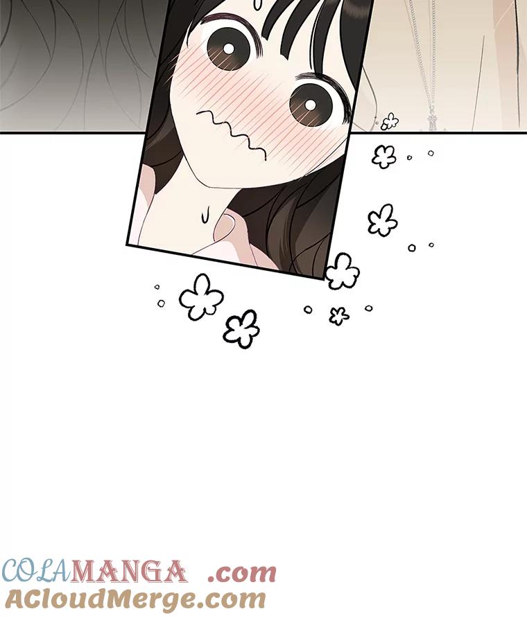 《替吸血鬼吃饭的我》2.奇怪的顾锡雪和海鲜葱饼 第9页