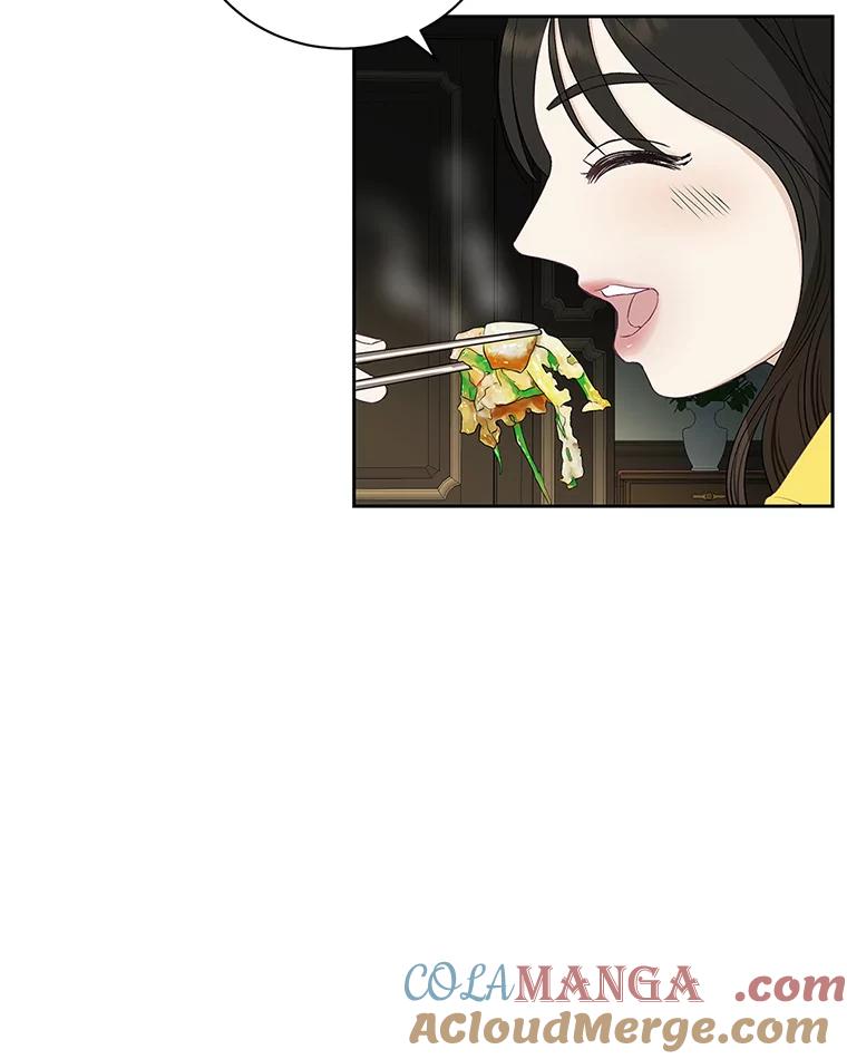 《替吸血鬼吃饭的我》2.奇怪的顾锡雪和海鲜葱饼 第133页