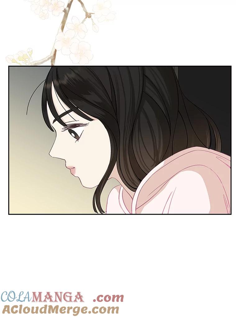 《替吸血鬼吃饭的我》2.奇怪的顾锡雪和海鲜葱饼 第29页