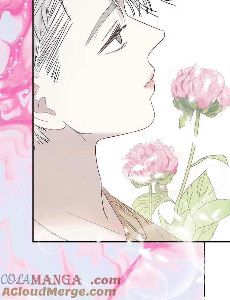 《替吸血鬼吃饭的我》2.奇怪的顾锡雪和海鲜葱饼 第89页