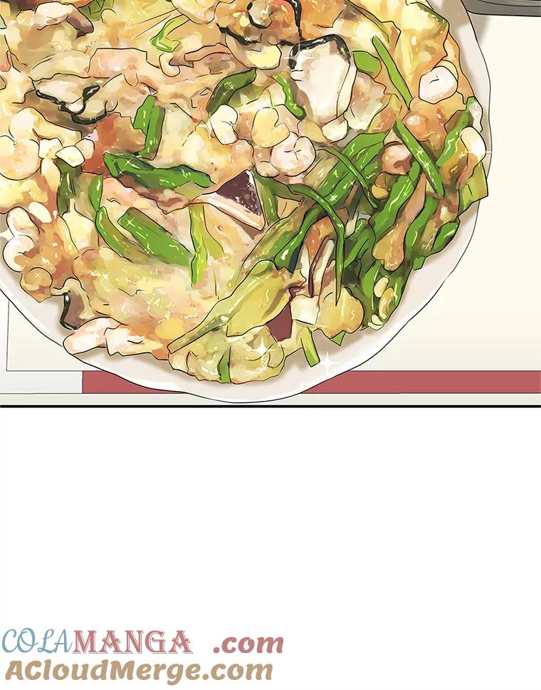 《替吸血鬼吃饭的我》2.奇怪的顾锡雪和海鲜葱饼 第129页