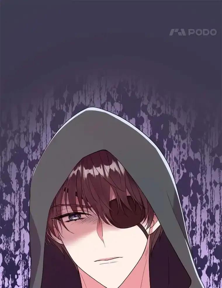 《滚开，结局由我定》37.被偷袭 第14页