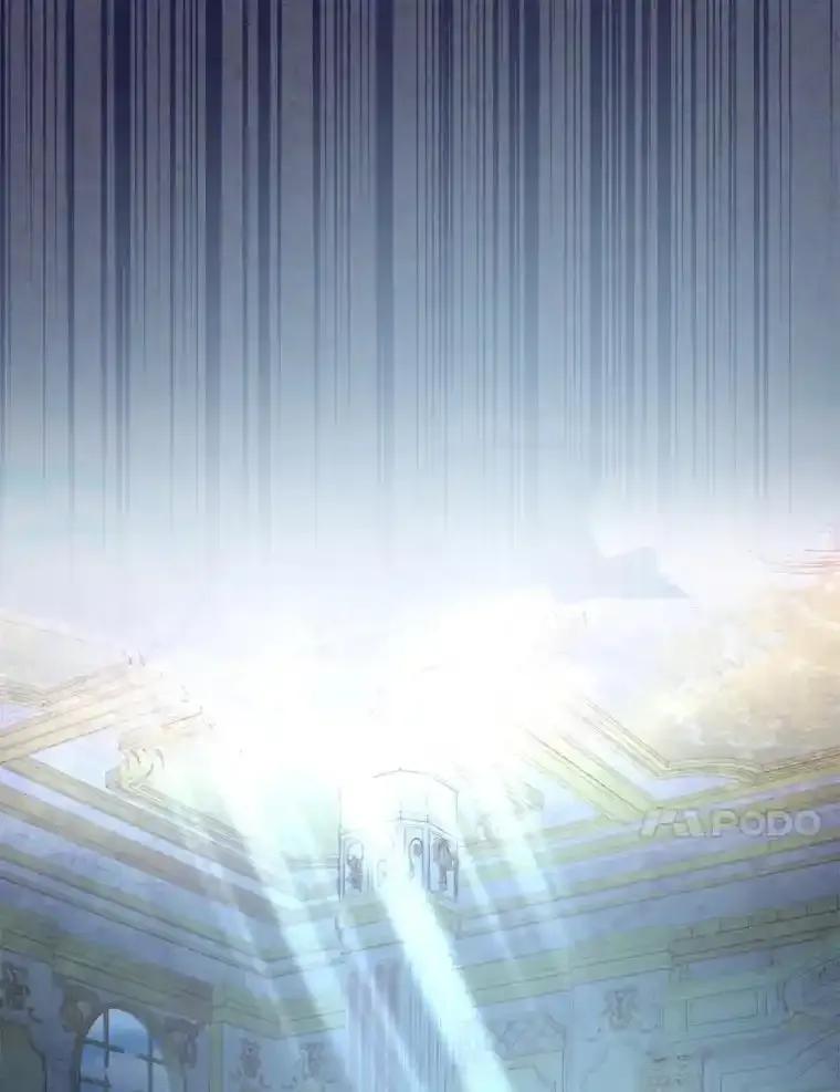 《滚开，结局由我定》37.被偷袭 第43页