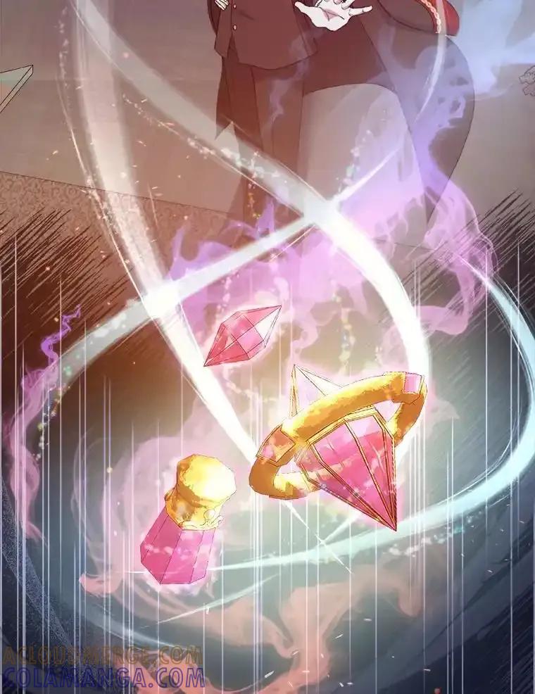 《滚开，结局由我定》37.被偷袭 第21页