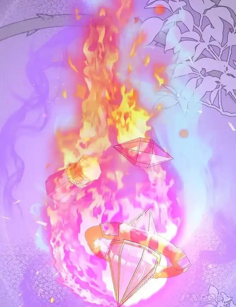 《滚开，结局由我定》37.被偷袭 第24页