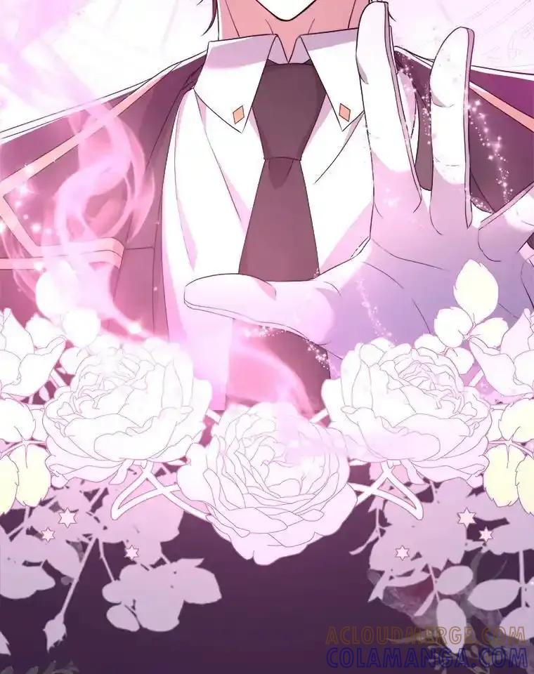《滚开，结局由我定》37.被偷袭 第113页