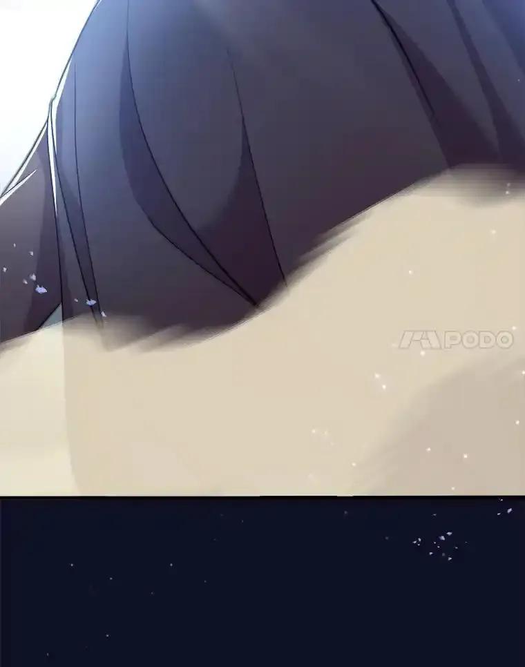《滚开，结局由我定》37.被偷袭 第64页