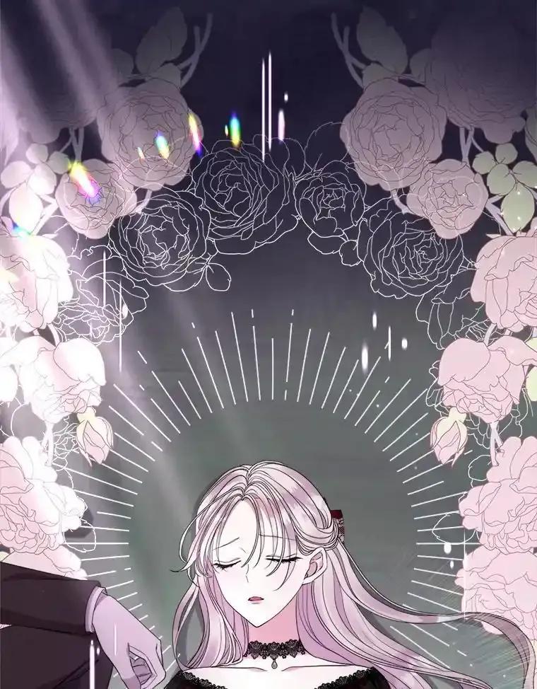 《滚开，结局由我定》37.被偷袭 第122页