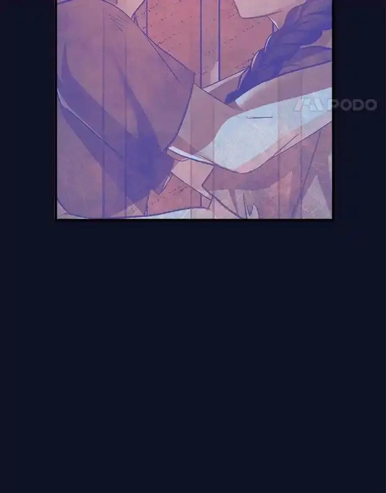《滚开，结局由我定》37.被偷袭 第71页