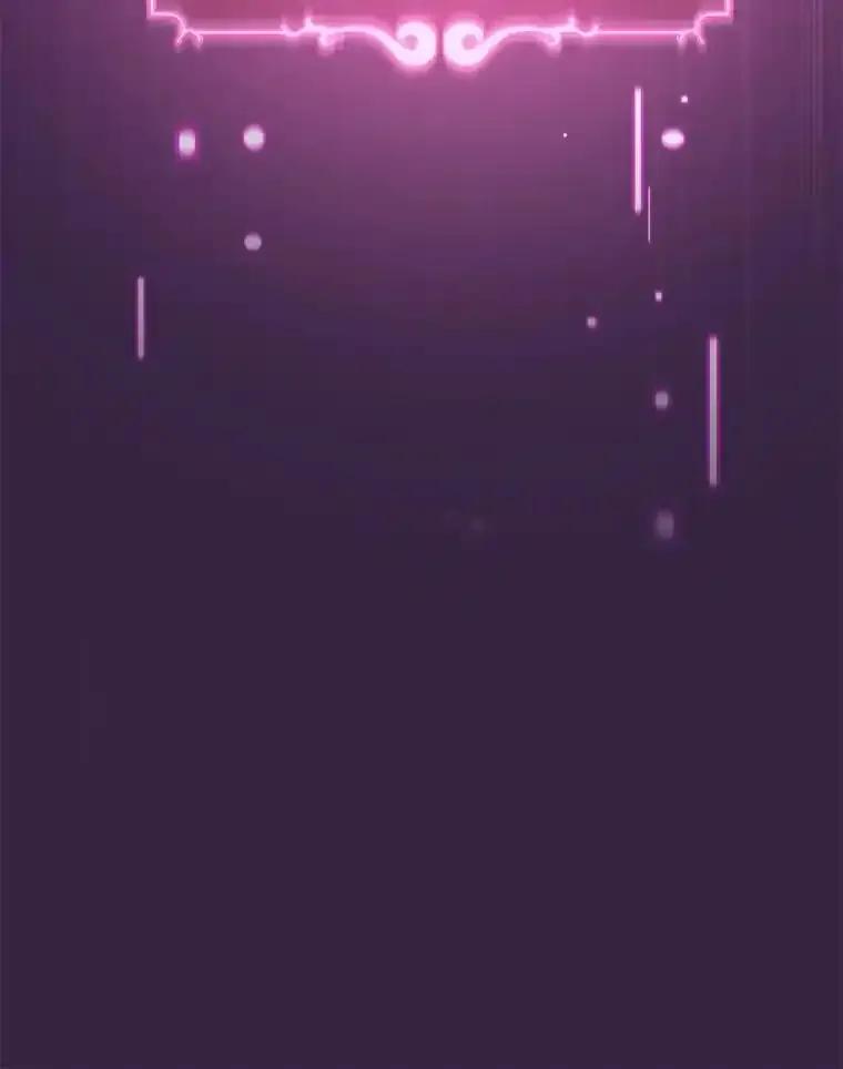 《滚开，结局由我定》38.背后主使 第127页