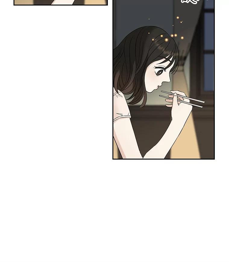 《替吸血鬼吃饭的我》3.满月之夜的顾锡雪和蘑菇火锅 第34页