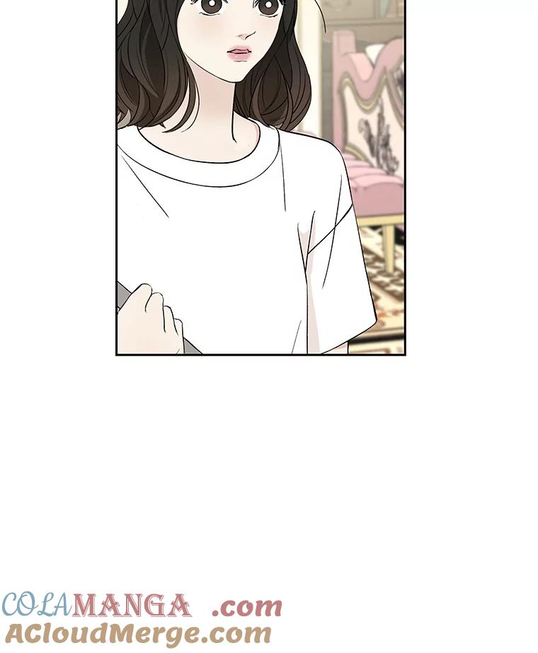 《替吸血鬼吃饭的我》3.满月之夜的顾锡雪和蘑菇火锅 第137页