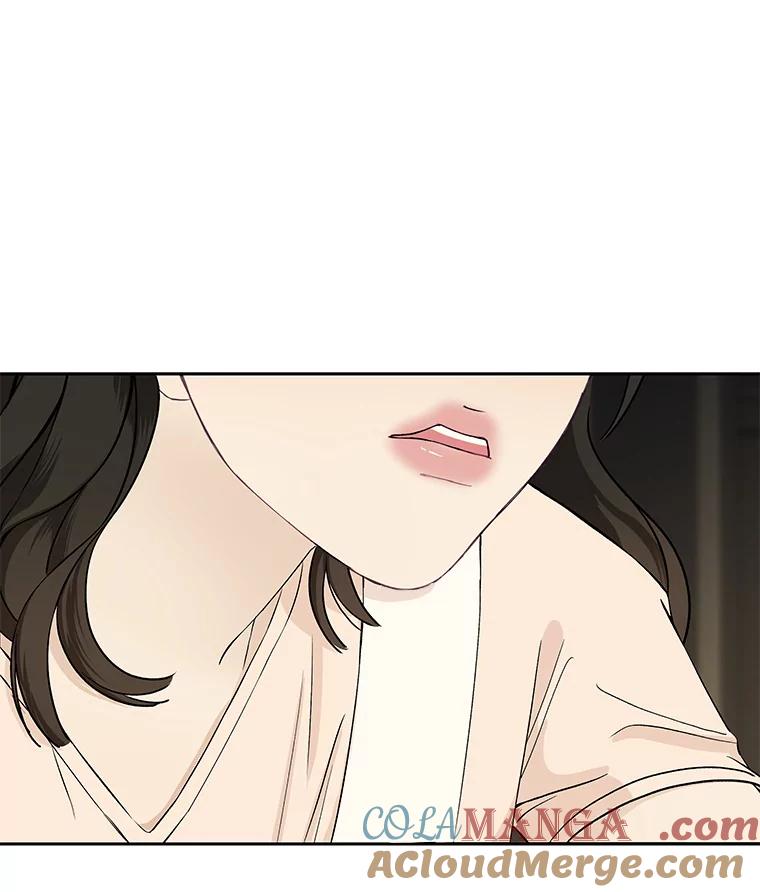 《替吸血鬼吃饭的我》3.满月之夜的顾锡雪和蘑菇火锅 第77页