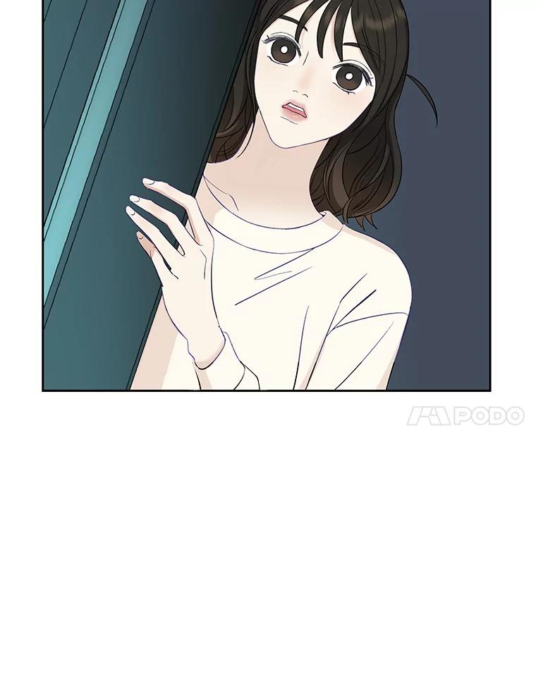 《替吸血鬼吃饭的我》3.满月之夜的顾锡雪和蘑菇火锅 第198页