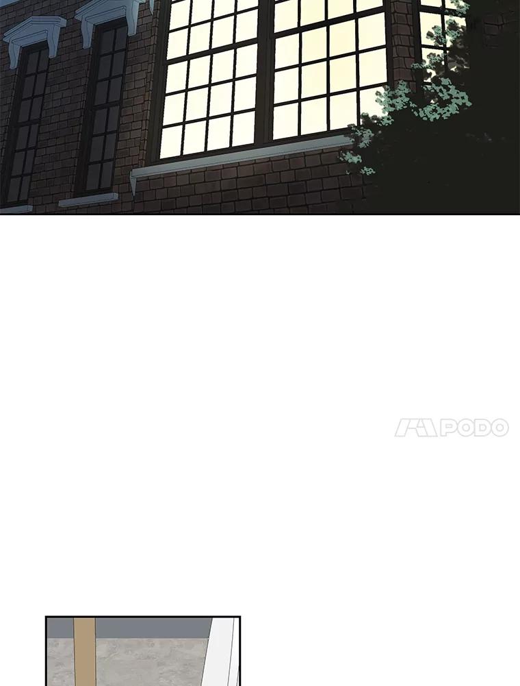 《替吸血鬼吃饭的我》3.满月之夜的顾锡雪和蘑菇火锅 第142页