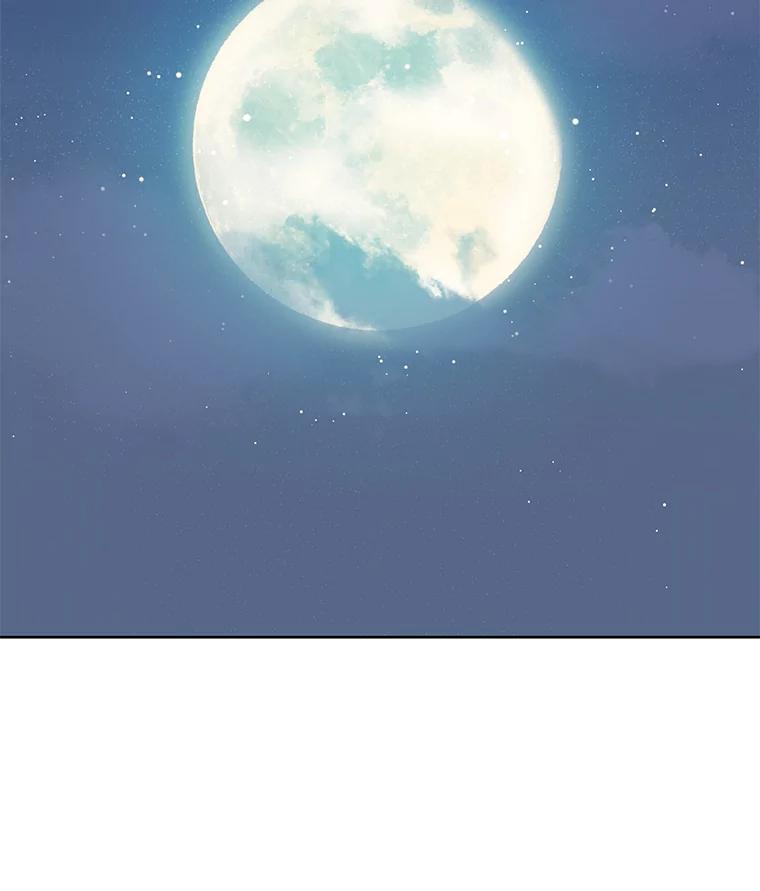 《替吸血鬼吃饭的我》3.满月之夜的顾锡雪和蘑菇火锅 第2页