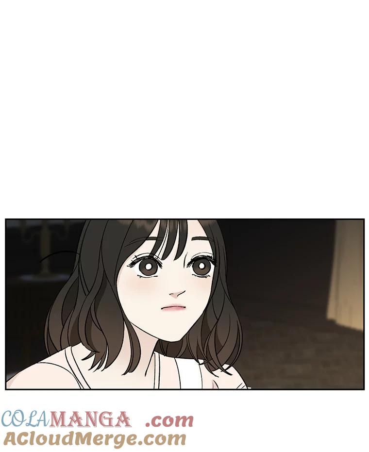 《替吸血鬼吃饭的我》3.满月之夜的顾锡雪和蘑菇火锅 第9页